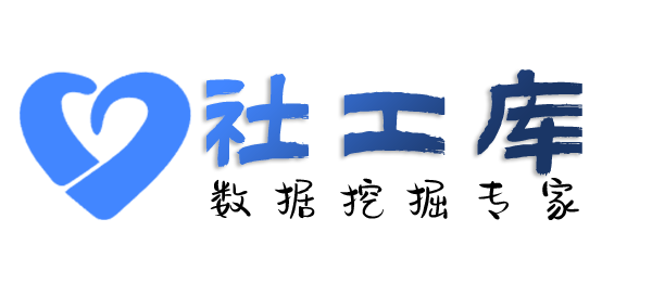内部查女友是否出轨